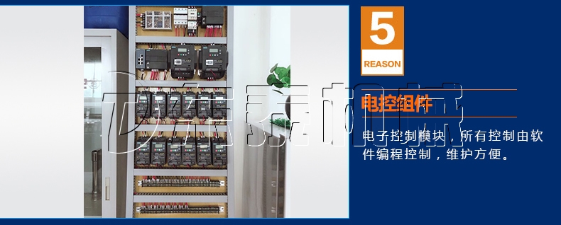 六頭稱重油脂灌裝機