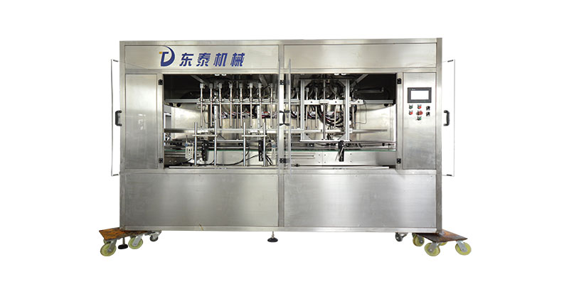 全自動稱重食用油灌裝機